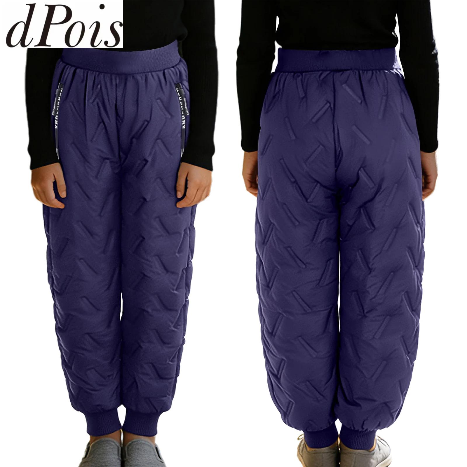 Kids Outdoor Zipline - Pantalones de invierno para niños y