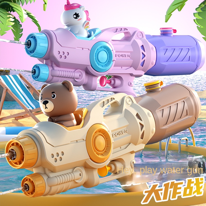 Water Gun Soaker - 2025 nuevo unicornio, patos, oso pardo,