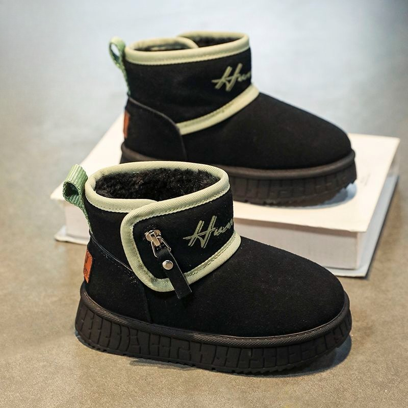Kids Outdoor Zipline - Botas de nieve de invierno para