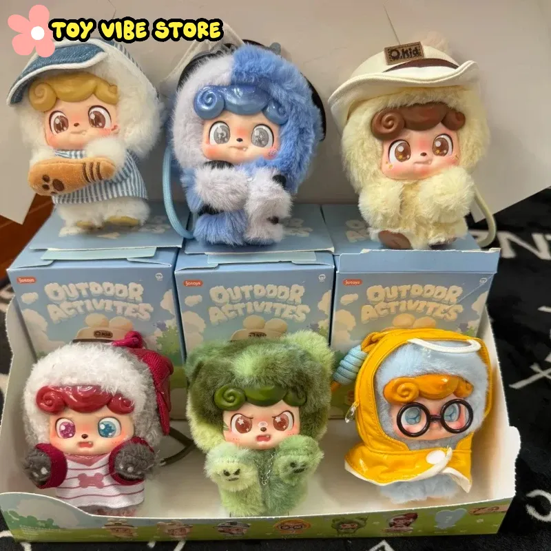 Kids Outdoor Activity Toys - Nuevo Q.Kid serie de actividades al