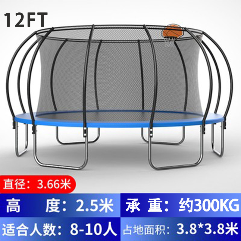 Precio de fábrica: Trampolín d - Kids Outdoor Trampoline reseña y precio
