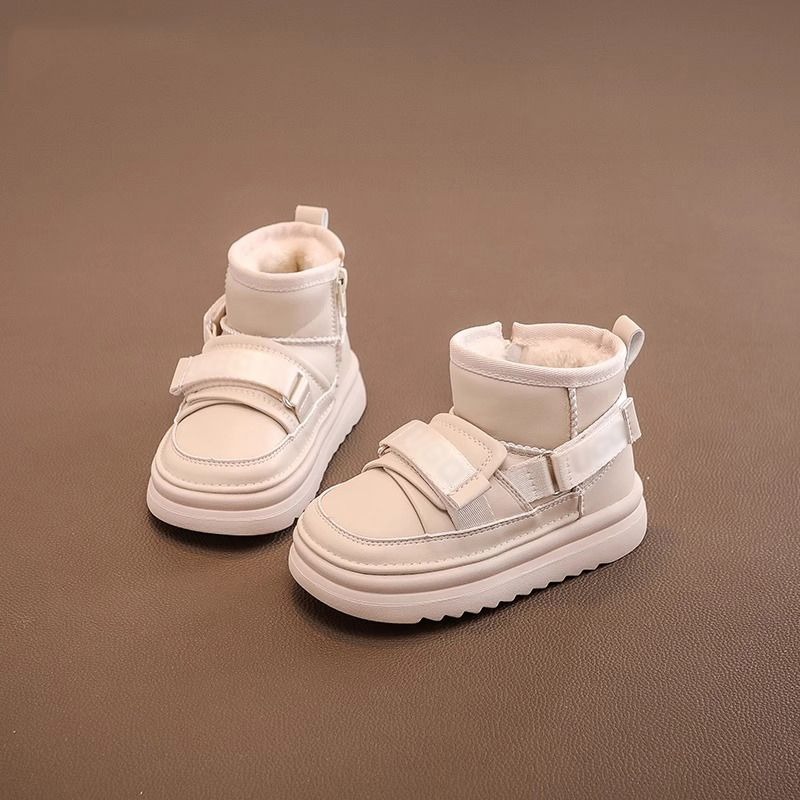 Botas de nieve de invierno par - Kids Outdoor Zipline reseña y precio
