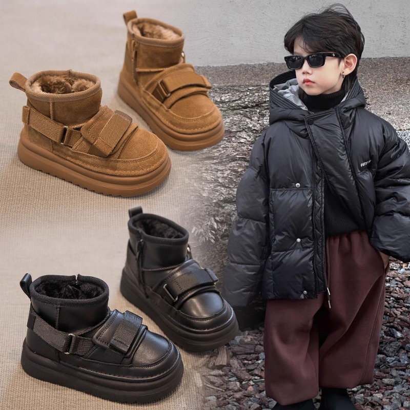 Botas de nieve de invierno par - Kids Outdoor Zipline reseña y precio