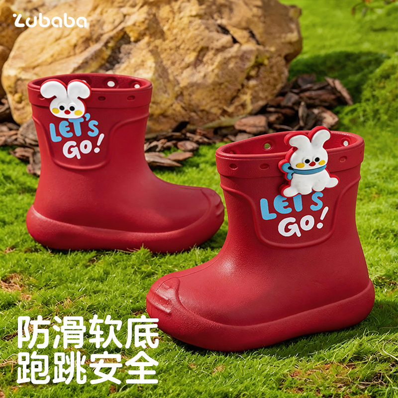 Botas de Lluvia Infantiles de  - Kids Outdoor Water reseña y precio