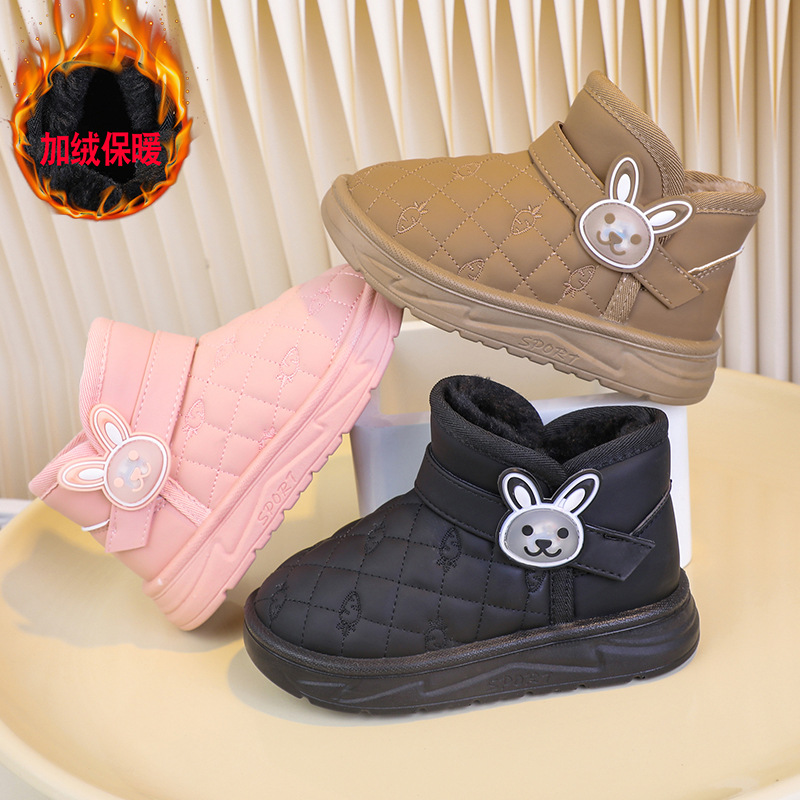 Botas de nieve con forro polar - Kids Outdoor Zipline reseña y precio