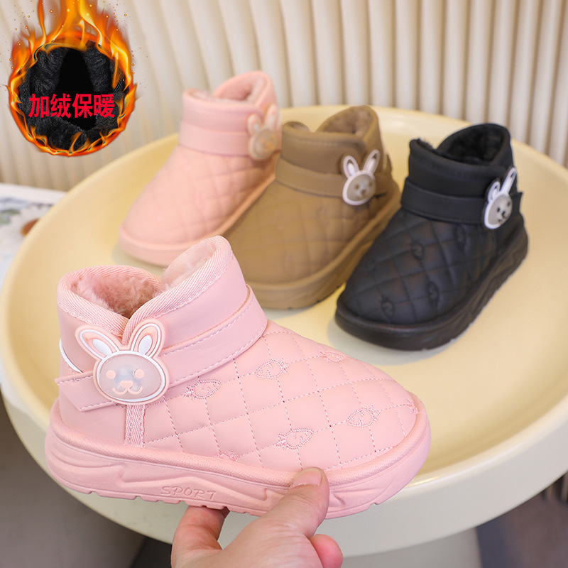 Botas de nieve con forro polar - Kids Outdoor Zipline reseña y precio