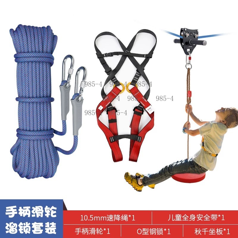 Kit de Tirolesa para Niños con - Kids Outdoor Zipline reseña y precio