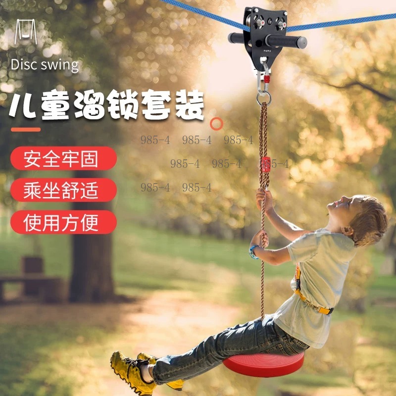 Kit de Tirolesa para Niños con - Kids Outdoor Zipline reseña y precio