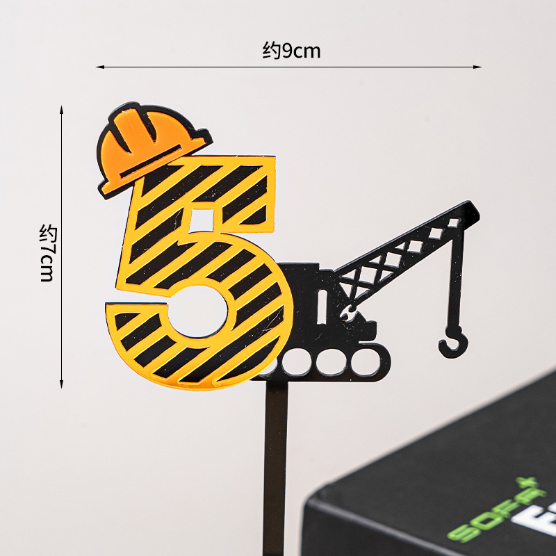 Excavadora de construcción, ad - Kids Outdoor Digger reseña y precio