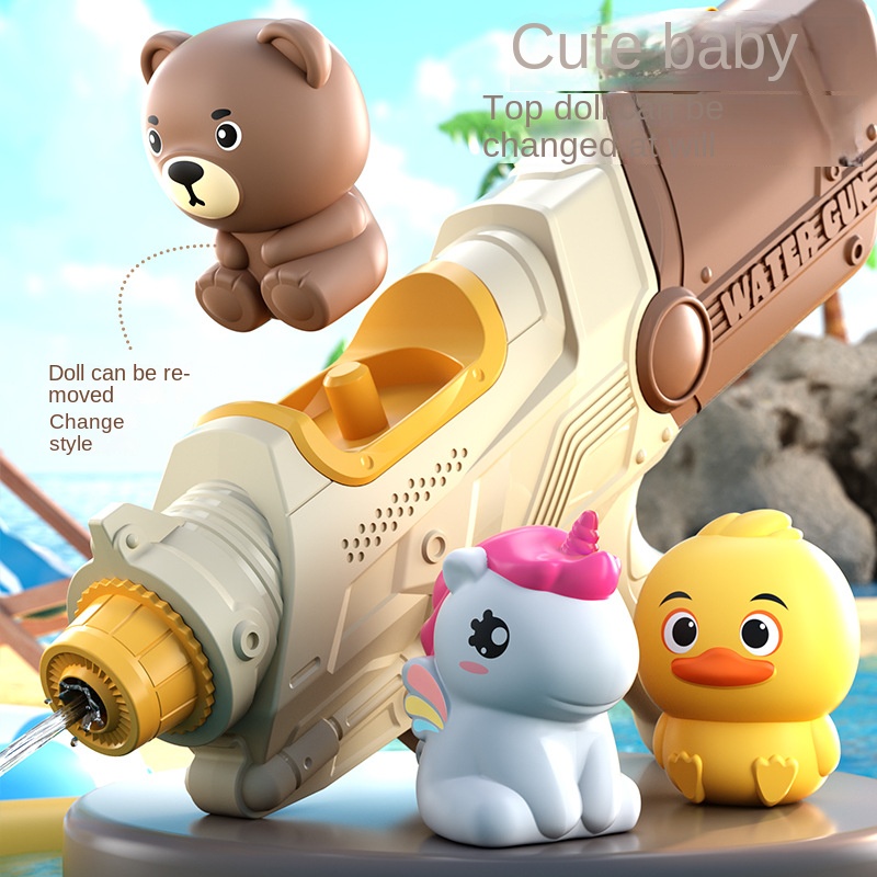 2025 nuevo unicornio, patos, o - Water Gun Soaker reseña y precio