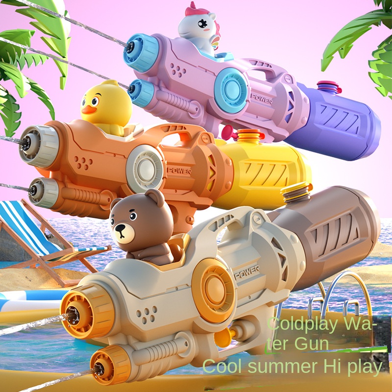 2025 nuevo unicornio, patos, o - Water Gun Soaker reseña y precio