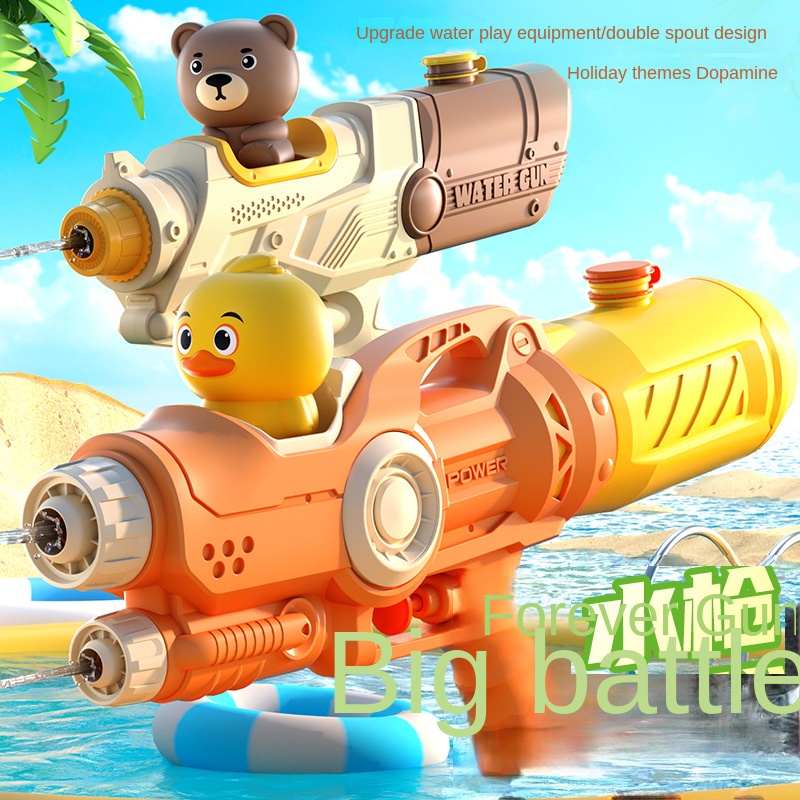 2025 nuevo unicornio, patos, o - Water Gun Soaker reseña y precio