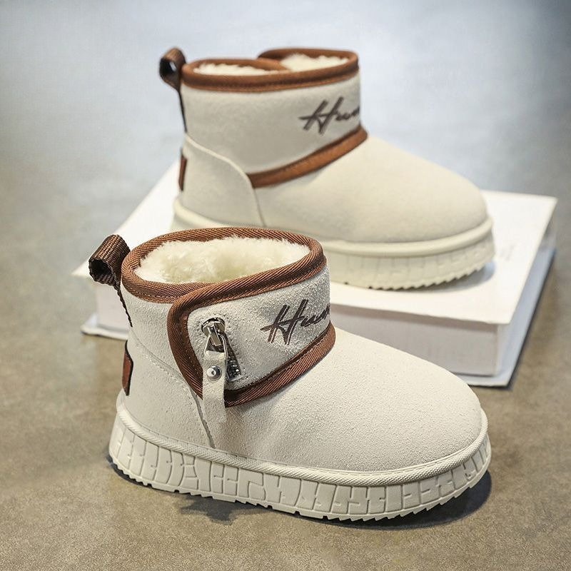 Botas de nieve de invierno par - Kids Outdoor Zipline reseña y precio