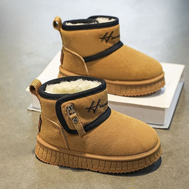 Botas de nieve de invierno par - Kids Outdoor Zipline reseña y precio