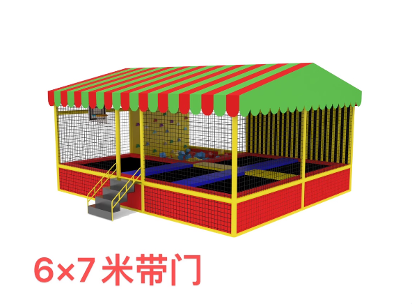 Equipo Profesional para Parque - Kids Outdoor Trampoline reseña y precio