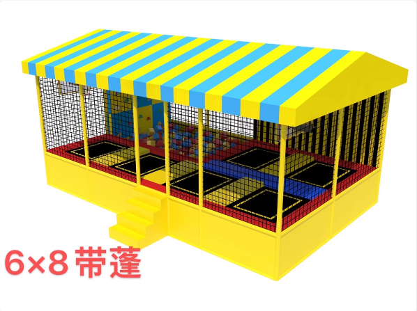 Equipo Profesional para Parque - Kids Outdoor Trampoline reseña y precio